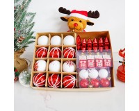 Christmas supplies CH2205